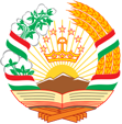 Главная